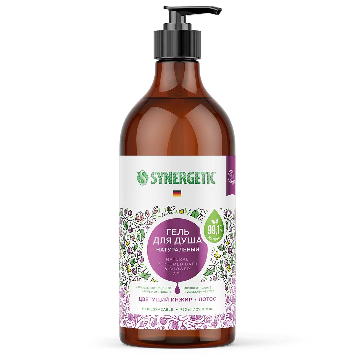 k:Гель Д душа Синергетик 750мл Инжир и лотос - интернет-магазин Близнецы