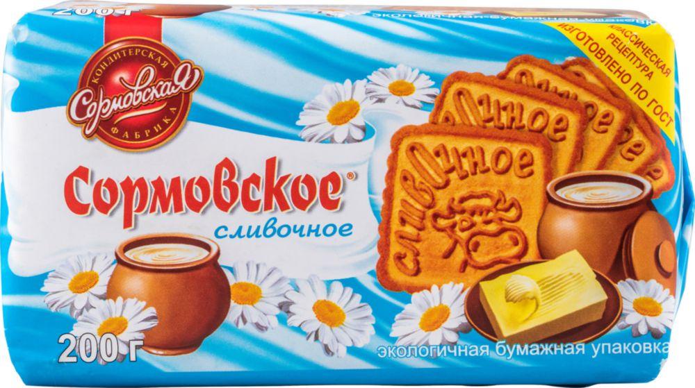 Печенье Сормовское сахарное сливочное 200г.