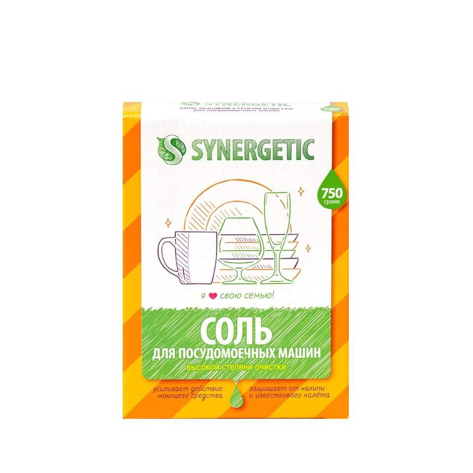 Соль Д ПММ Синергетик 750г - интернет-магазин Близнецы