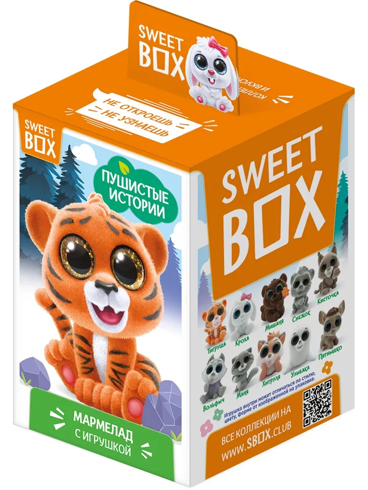 Мармелад  СвитБокс Зверята Ферма с игрушкой - интернет-магазин Близнецы