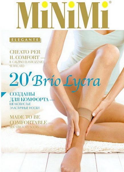 Носки Женск МиНиМи Брио 20 2пары  карамел    м - интернет-магазин Близнецы