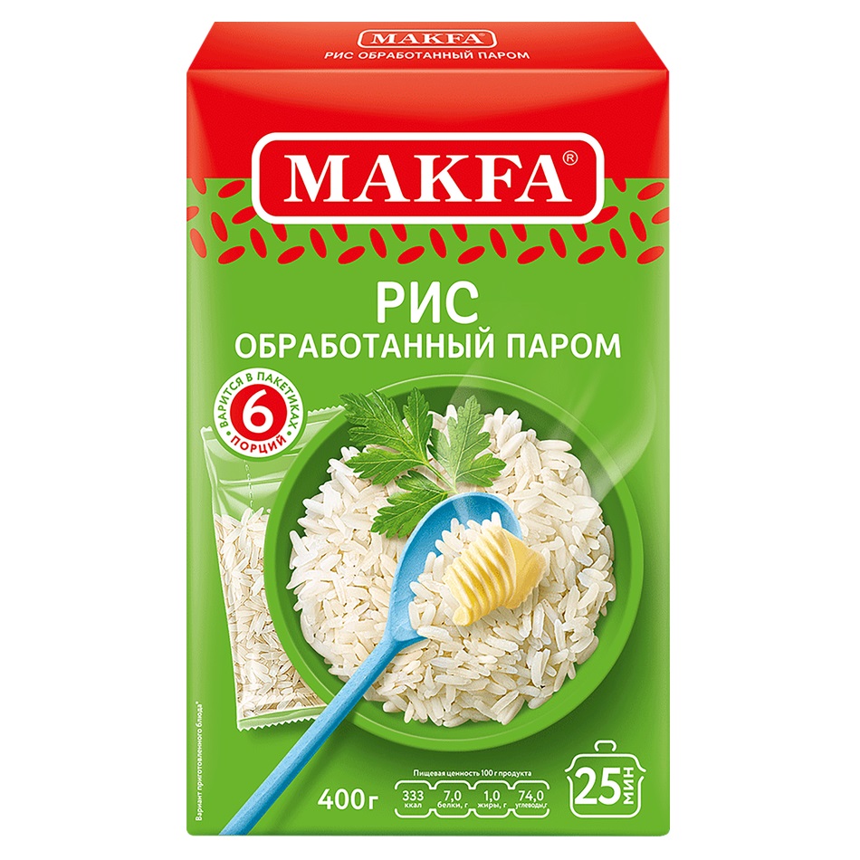 Рис длиннозерный Makfa обработанный паром, 400 г (6 шт х 66,6 г)