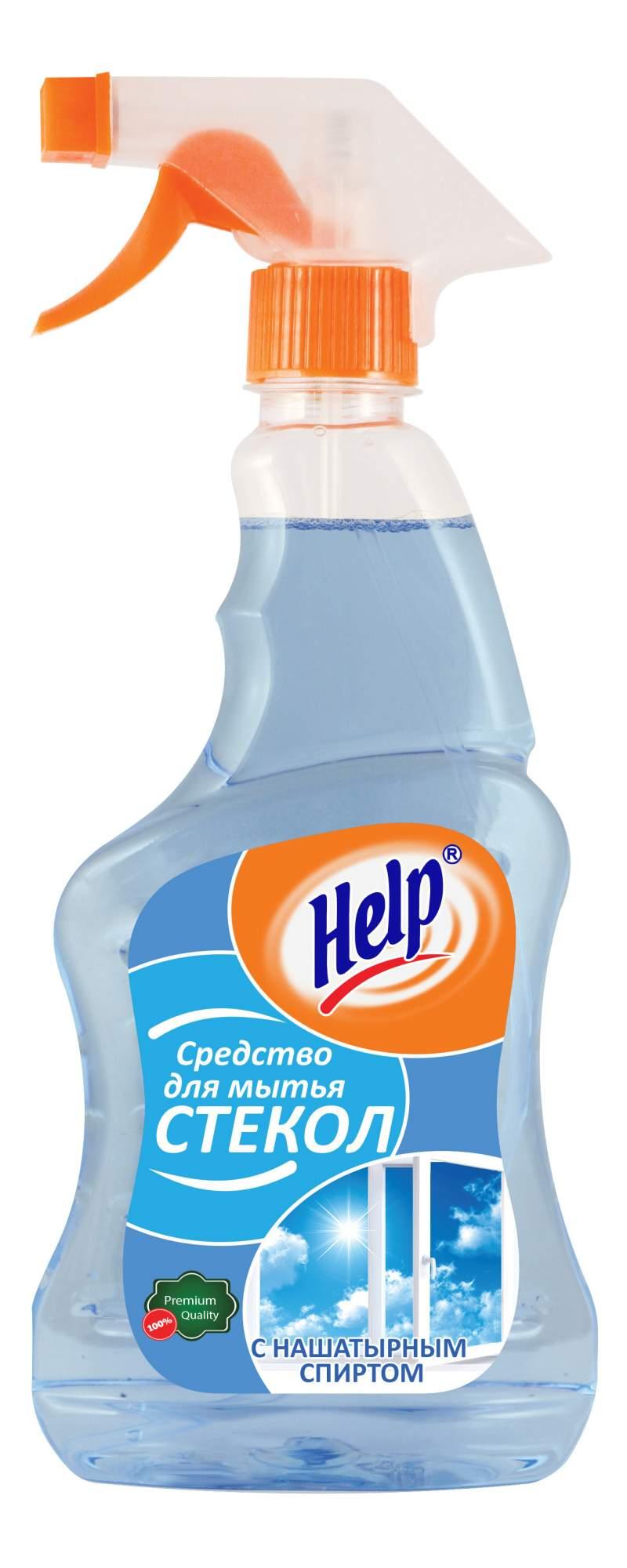Стеклоочист Хелп спрей С нашатырным спиртом 500мл - интернет-магазин Близнецы