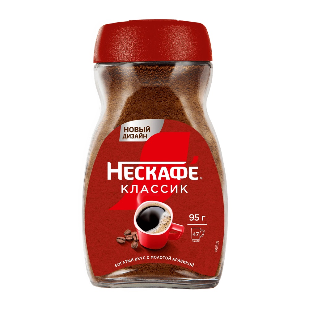 Кофе растворимый Нескафе Классик с добавлением молотой арабики и робусты, 95 г