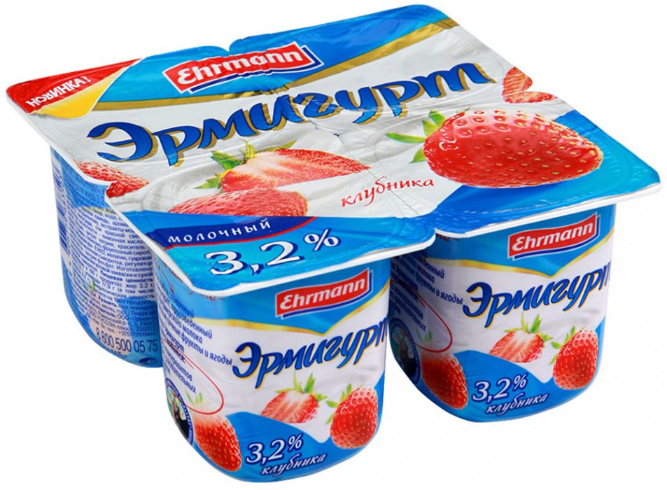 Молочный йогурт. Йогуртный продукт Эрмигурт молочный 3,2% 100г. Йогурт Эрмигурт 100г 3,2% клубника. Йогурт Эрмигурт 100 гр. Йогурт Ehrmann Эрмигурт Лесные ягоды 3,2% 100г.