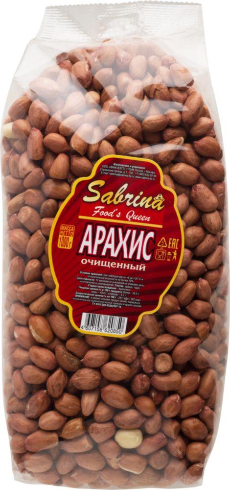 Арахис очищ.  Sabrina  1000г  - интернет-магазин Близнецы