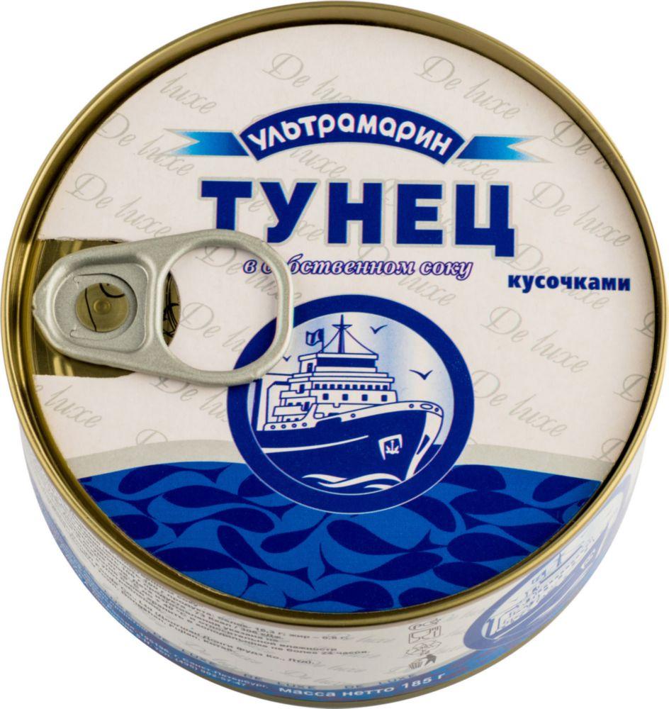 Тунец кусоч в с с ключ  Ультрамар  185г - интернет-магазин Близнецы