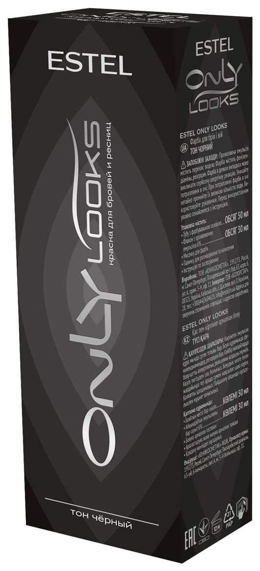 Краска Estel Professional Only looks для бровей Черный
