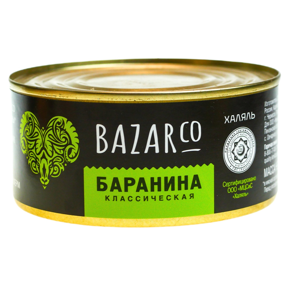 Баранина Классическая  Базар-Ко  325г - интернет-магазин Близнецы