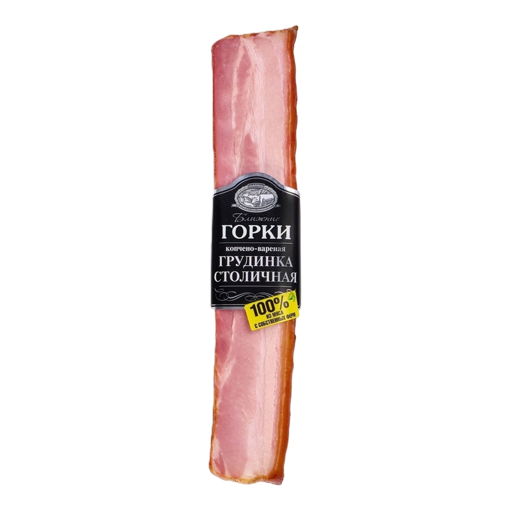 Грудинка варено-копченая Ближние Горки Столичная, 350 г