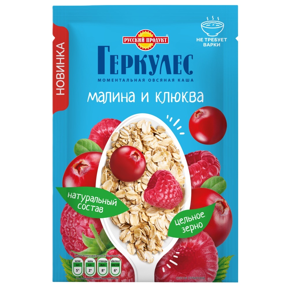 Каша овсяная Геркулес Русс Продукт малина и клюква  - интернет-магазин Близнецы