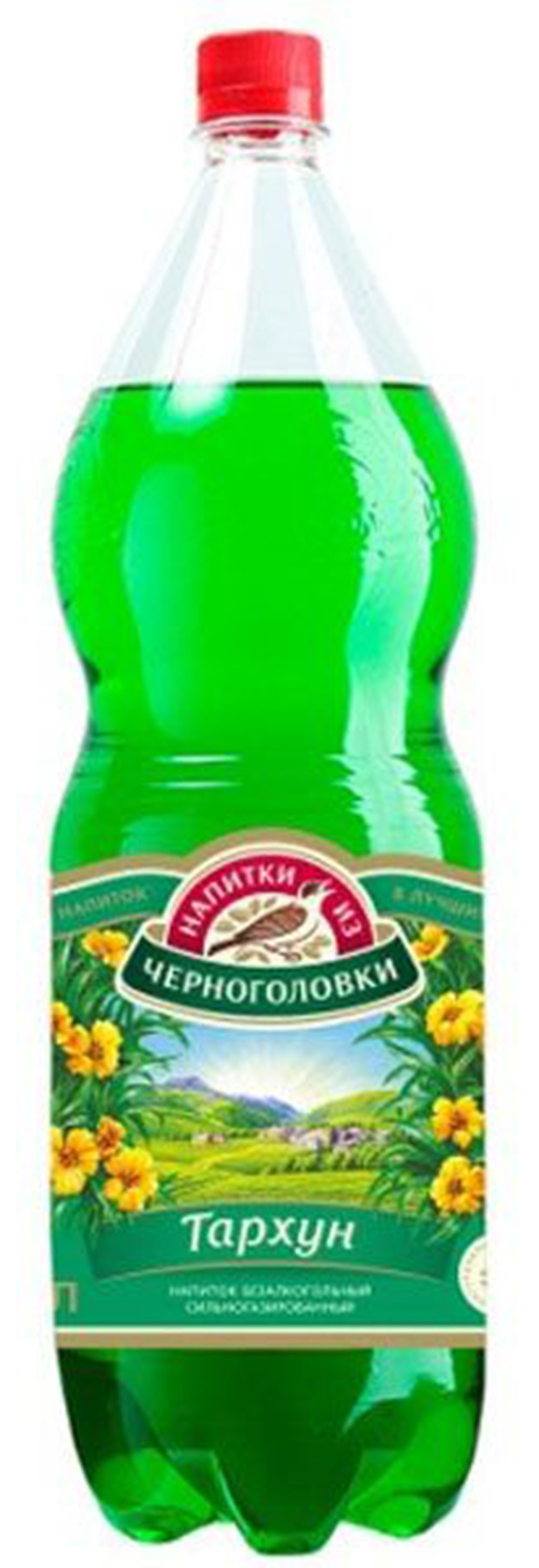 Напиток Черноголовка Тархун газ бут 2.0 л - интернет-магазин Близнецы