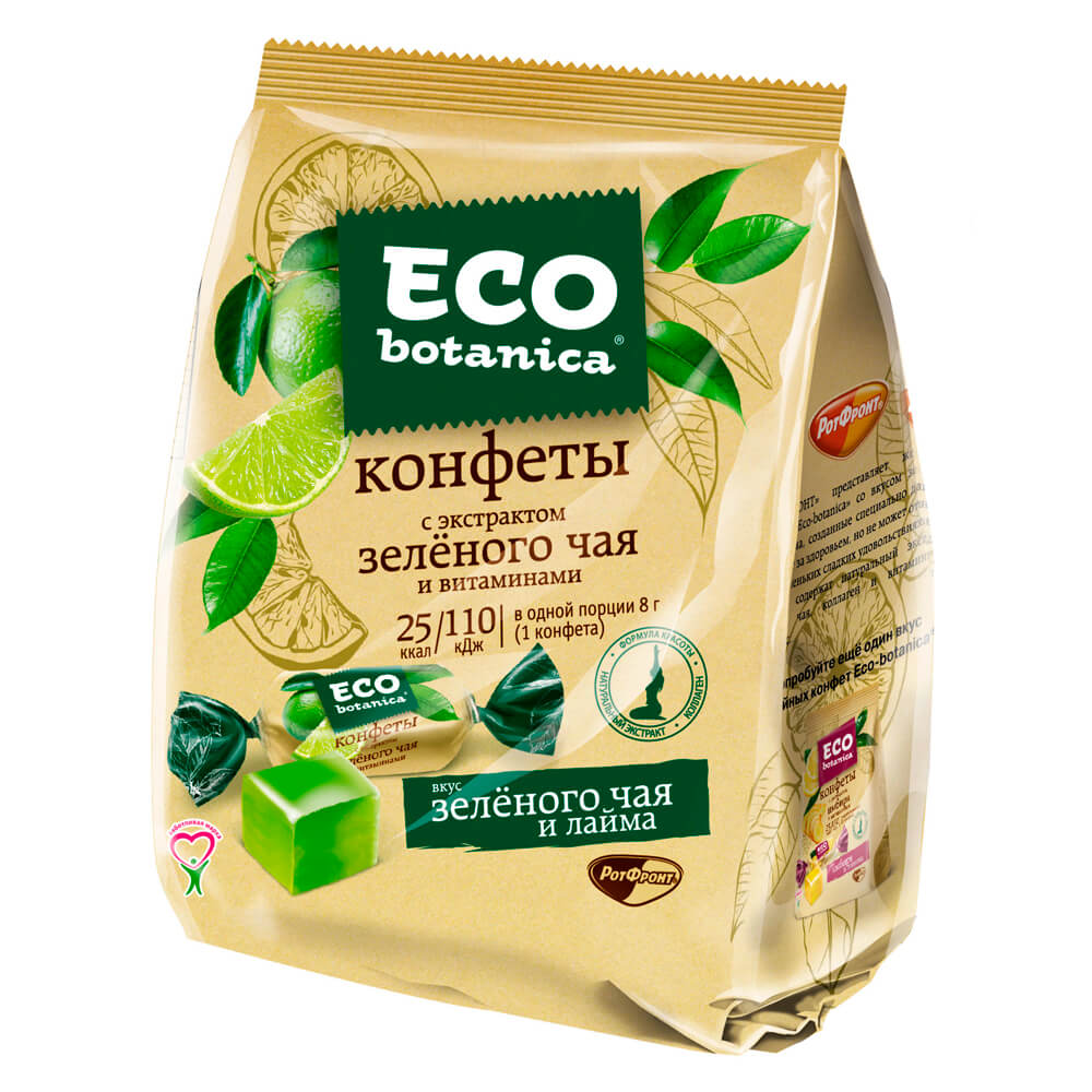 Конфеты NEO-botanica Зеленый чай и Лайм 200г шт - интернет-магазин Близнецы