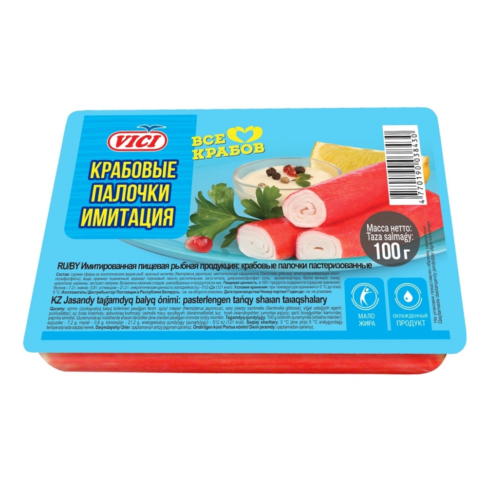 Крабовые палочки охл  Vici  100г - интернет-магазин Близнецы