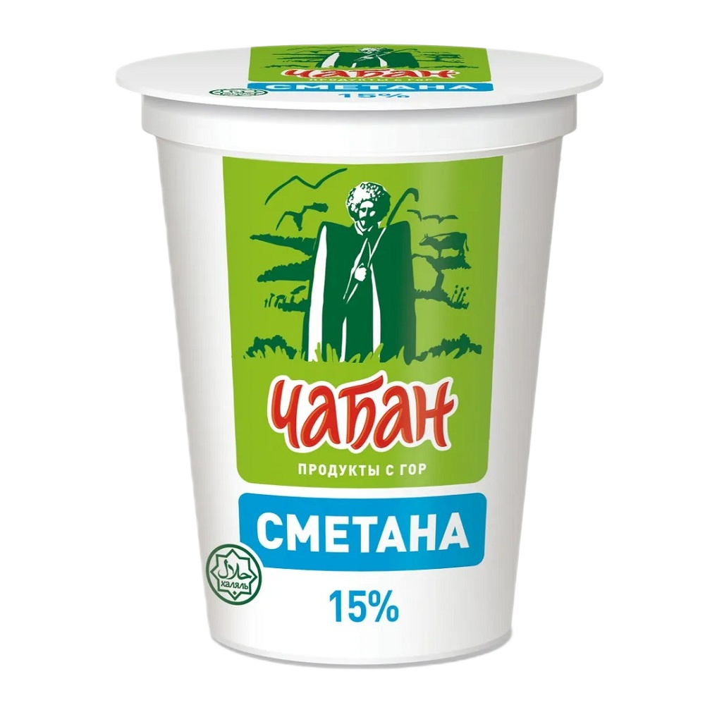 Сметана 15% Чабан  Нальчик  300г шт - интернет-магазин Близнецы