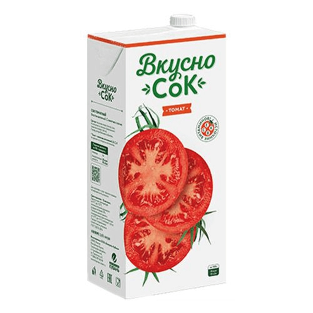 Сок Томатный Купить В Екатеринбурге