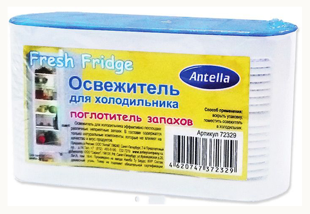 Осв в Д холод Антелла  72329  - интернет-магазин Близнецы