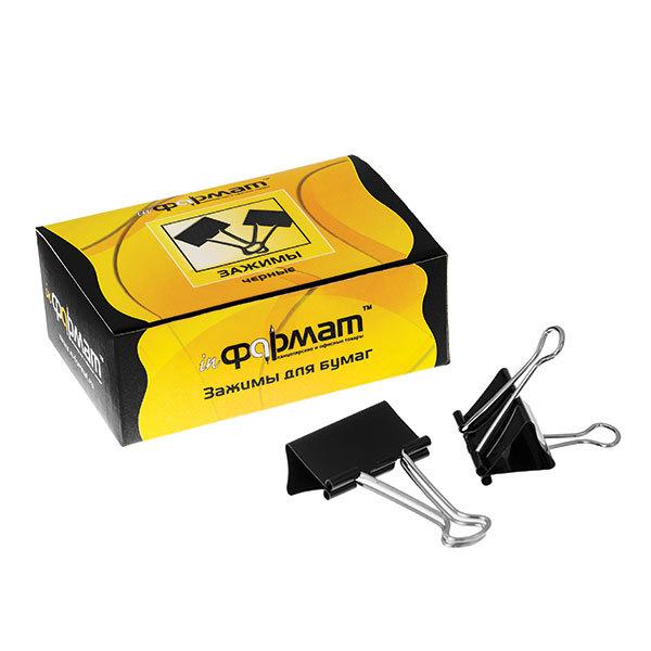 Зажимы Binder Clips DC-41 черные 41мм.
