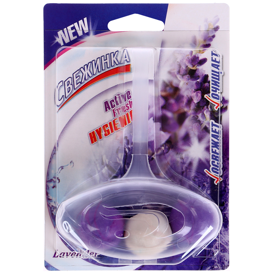 Осв Д туал Свежинка 40г подвеска Лаванда - интернет-магазин Близнецы