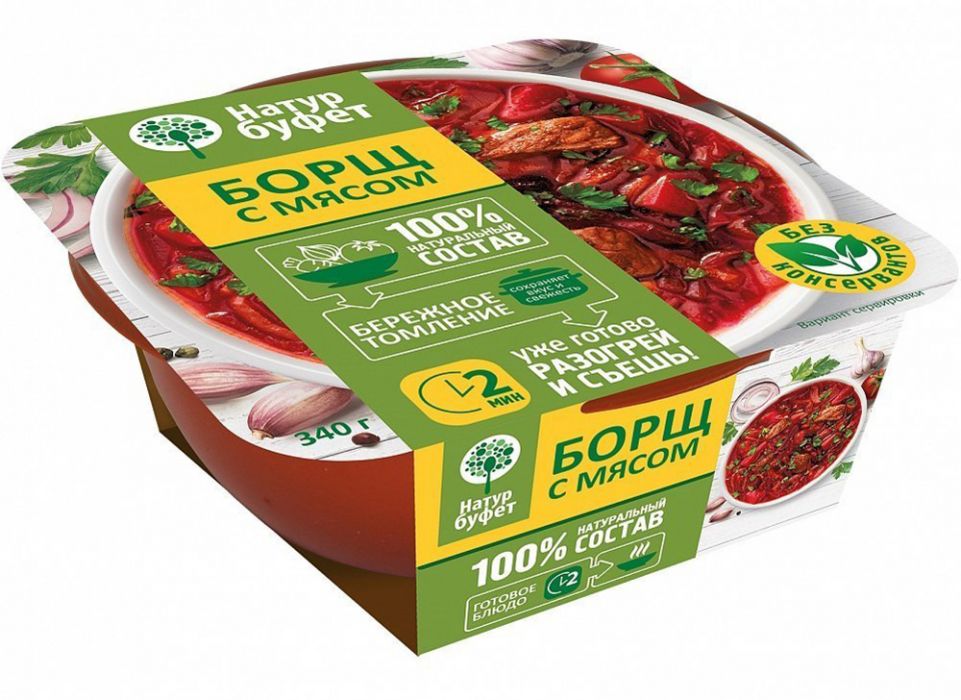 Борщ с мясом  НатурБуфет  340г - интернет-магазин Близнецы