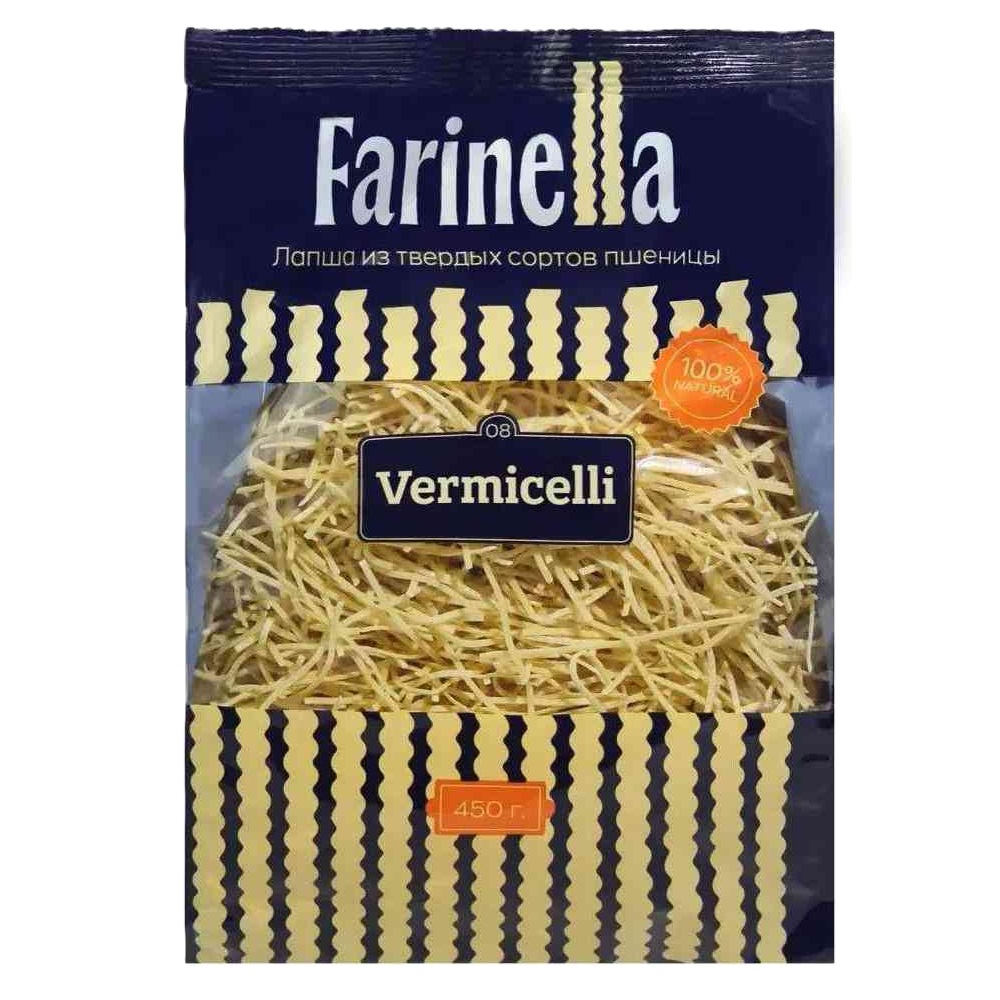 Макар изд Farinella Vermicelli №8 Паутинка 450г пак - интернет-магазин Близнецы
