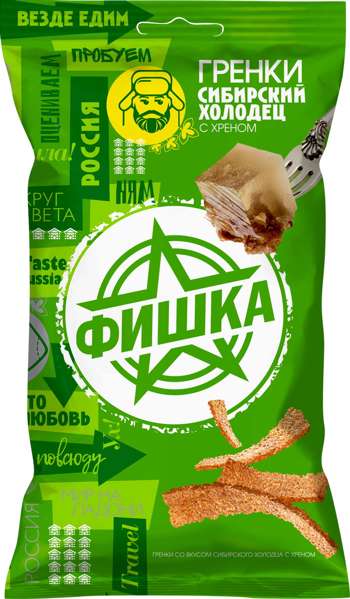 Гренки Фишка Сибирский холодец с хреном 120г - интернет-магазин Близнецы