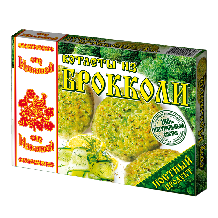 Котлеты из Брокколи  от Ильиной  300г - интернет-магазин Близнецы