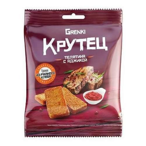 Гренки КРУТЕЦ телятина с аджикой - интернет-магазин Близнецы