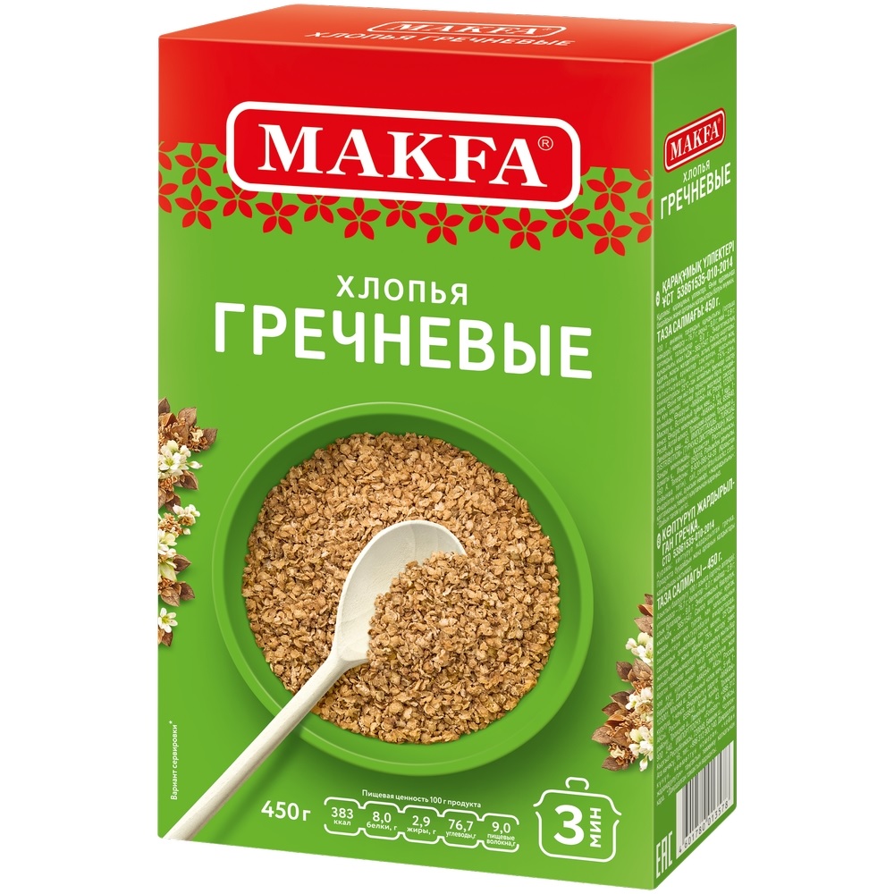 Хлопья Makfa гречневые, 450 г