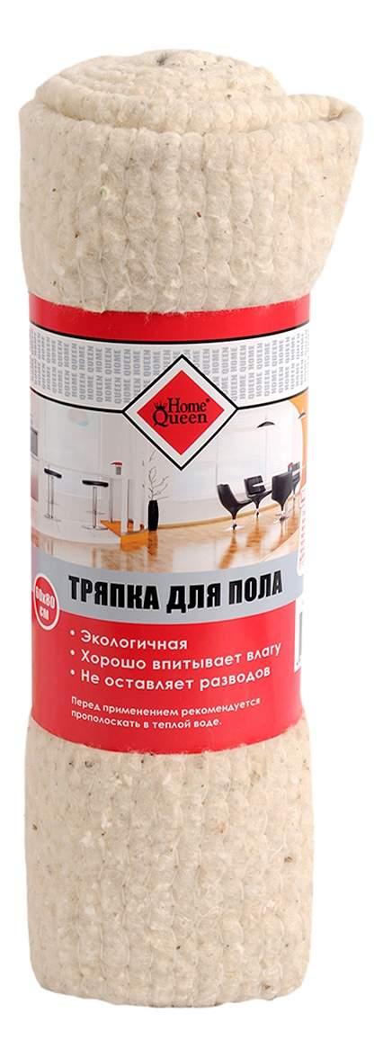 Тряпка Д пола ХомКуин Х б 60*80см рулон  66613   - интернет-магазин Близнецы