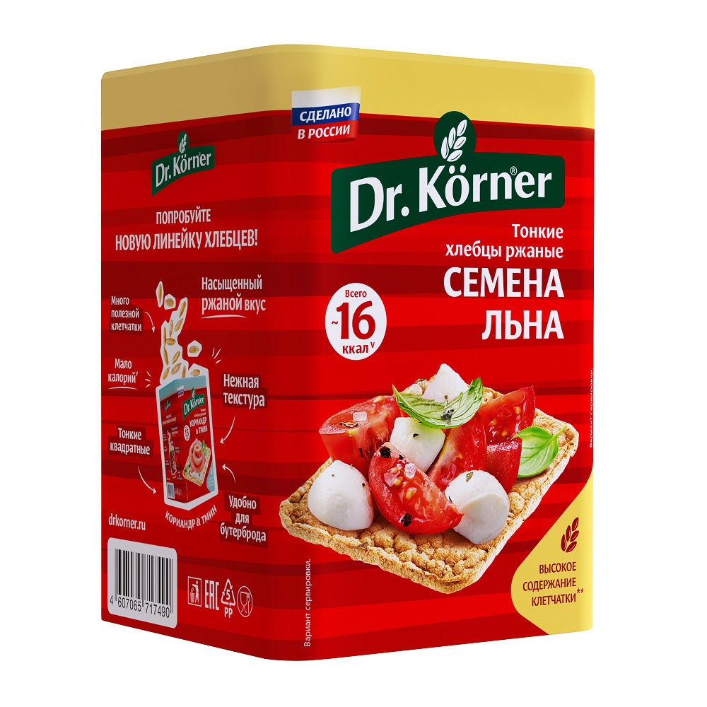 Хлебцы Dr.Korner ржаные с семенами льна, 100 г