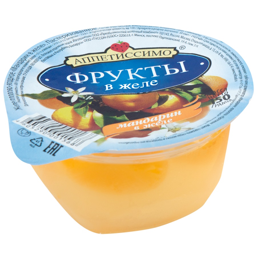 Фрукты в желе "Аппетиссимо" мандарин 150г шт - интернет-магазин Близнецы
