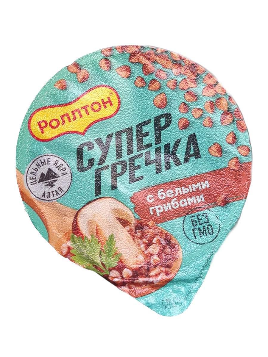 Гречка Роллтон с белыми грибами быстрого приготовления 45г.