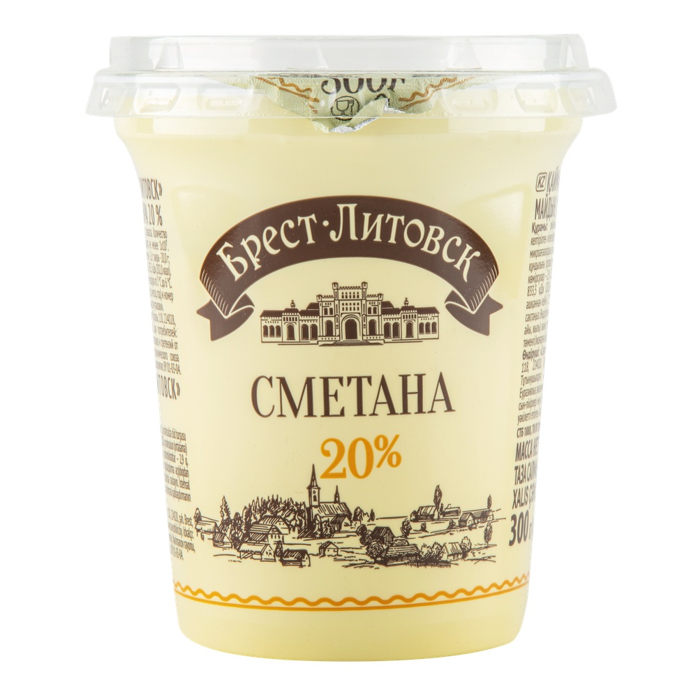 Сметана 20% Брест-Литовск  Савушкин прод  300г - интернет-магазин Близнецы