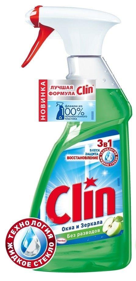 Стеклоочист Клин спрей Яблоко         Хенкель  500мл - интернет-магазин Близнецы