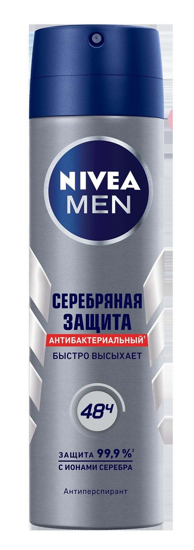 Дез Нивея Мэн Серебряная Защита 150мл - интернет-магазин Близнецы