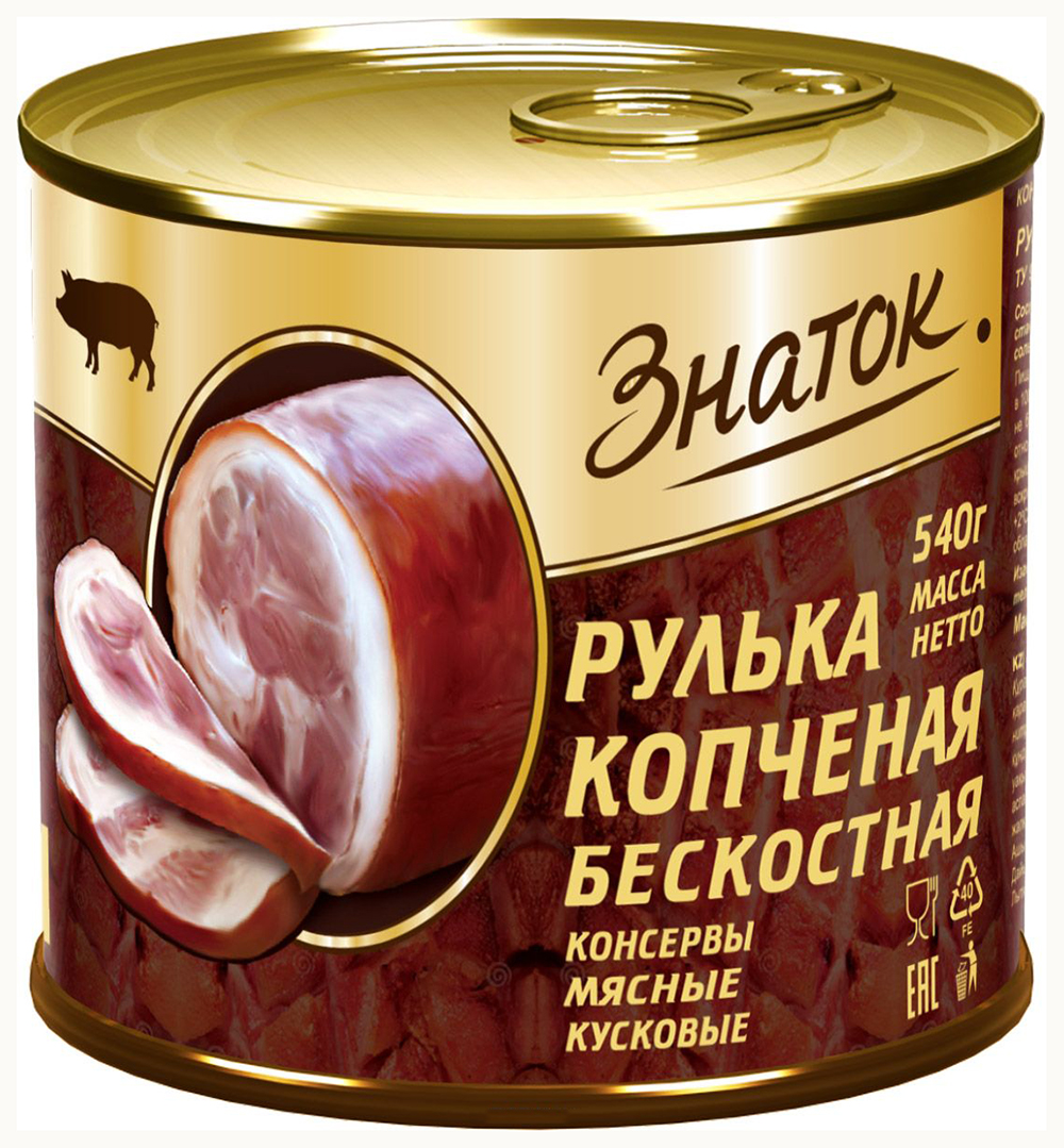 Рулька б костная копченая Знаток ж б 540г - интернет-магазин Близнецы