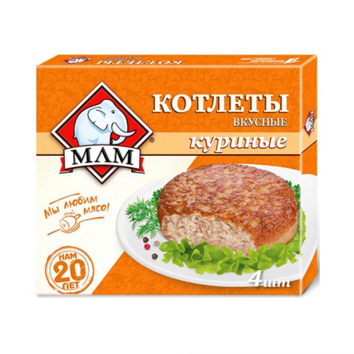 Котлеты Вкусные из индейки МЛМ 335г шт - интернет-магазин Близнецы