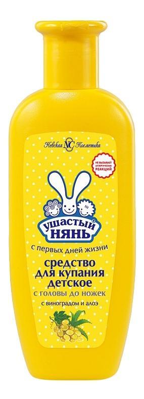 Сред Д купания Ушастый Нянь 250мл - интернет-магазин Близнецы