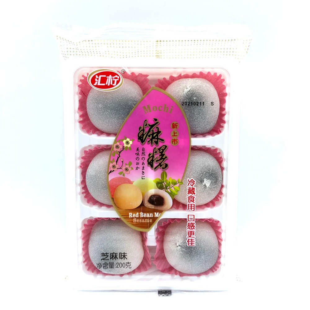 Десерт Моти с начинкой  Китай  200г  - интернет-магазин Близнецы