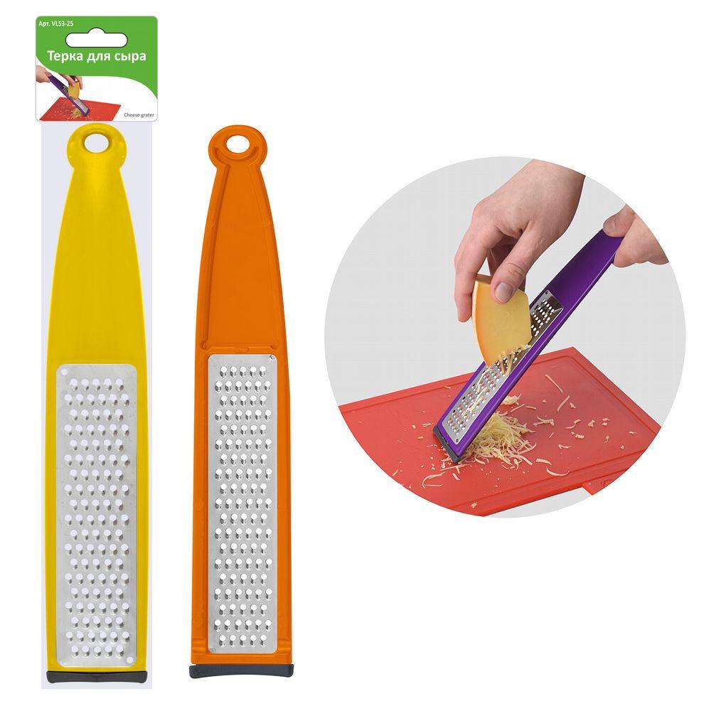 Терка Д сыра Плоская  VL53-25  - интернет-магазин Близнецы