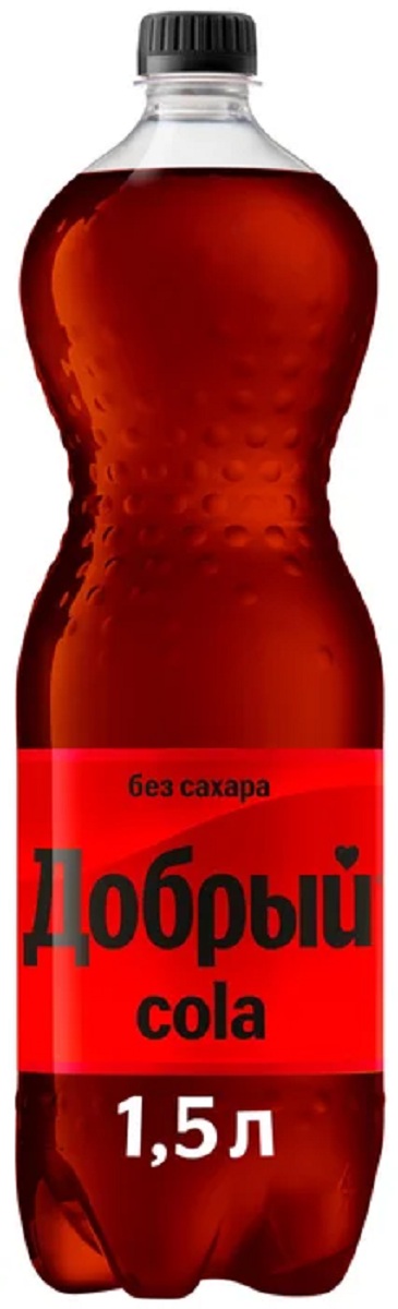 Напиток Добрый Кола без сахара 1.5 л  - интернет-магазин Близнецы