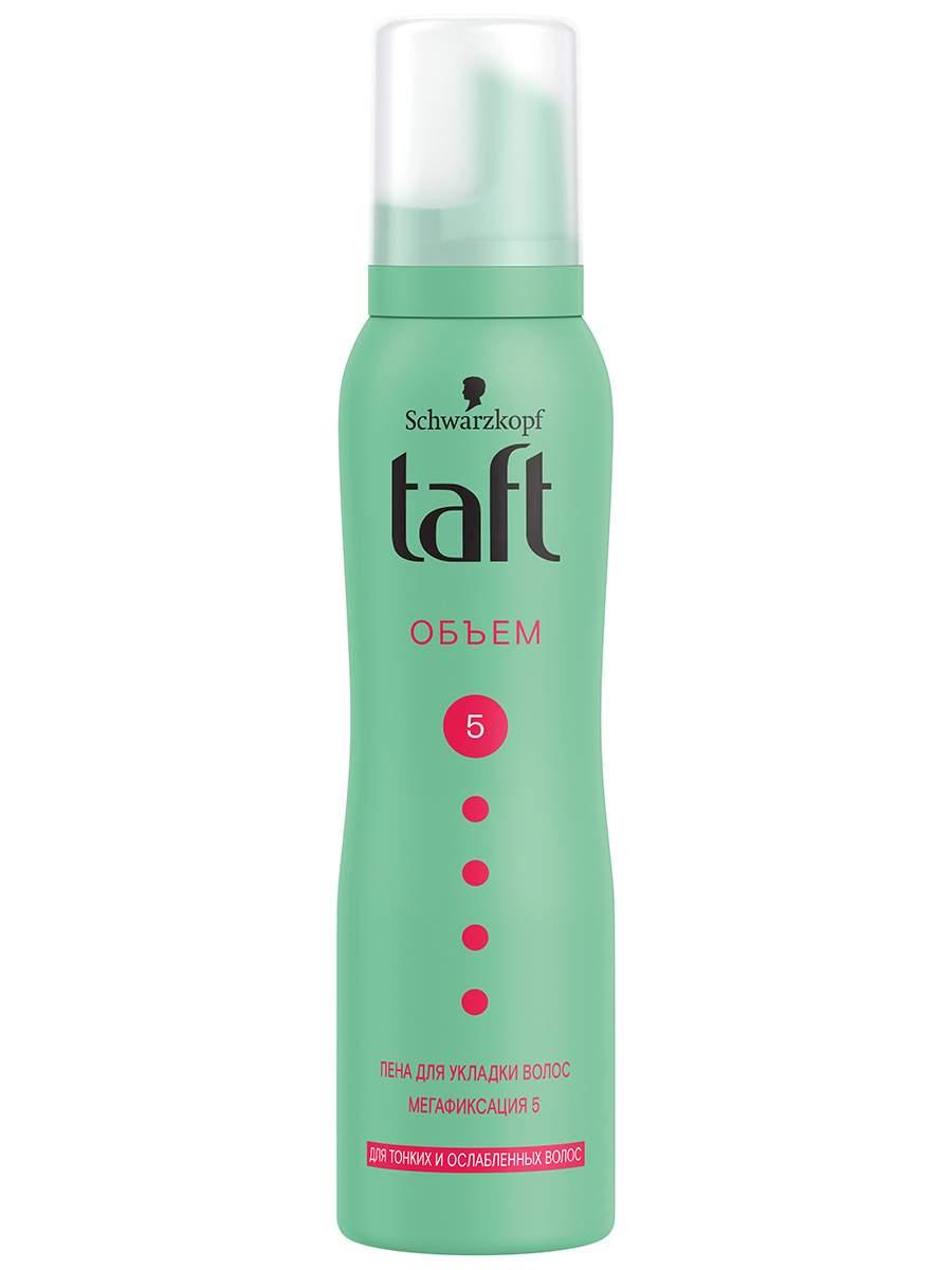 Пена Д в Тафт Объем Воздушный до 3х дней  Шварц 150мл - интернет-магазин Близнецы