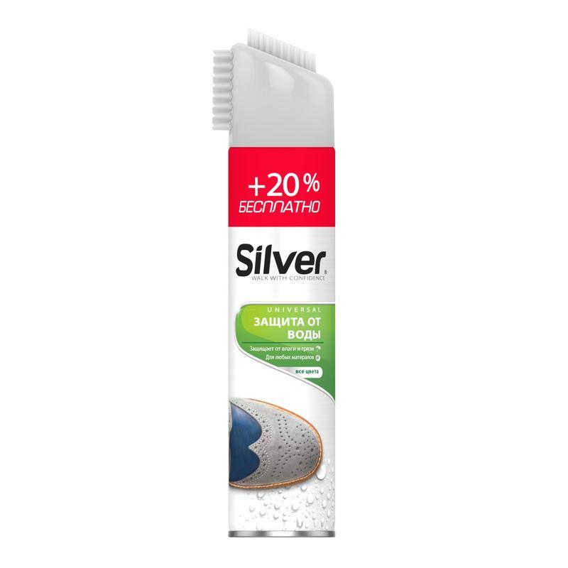 Спрей Д об Сильвер водоот универс 250мл - интернет-магазин Близнецы