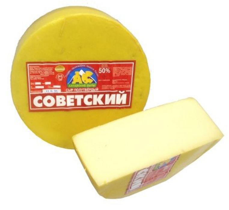 Твердые сыры российского производства. Твердые сыры российского производства. Сыр твердый костромской. Твердые сыры российского производства. Твердые сыры российского производства.