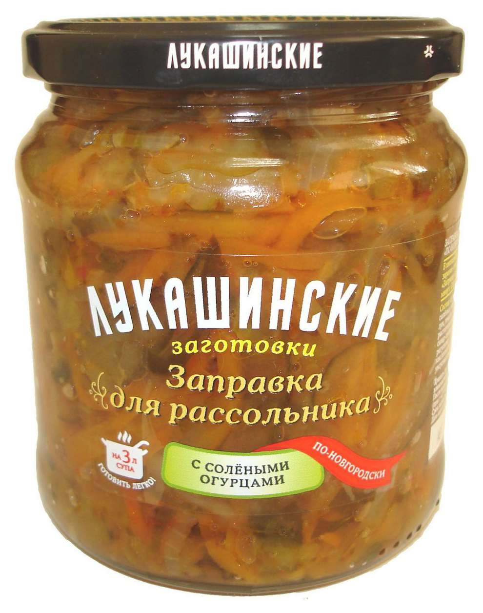 Заправка для рассольника по-Новгородски  Лукашинские  450г - интернет-магазин Близнецы