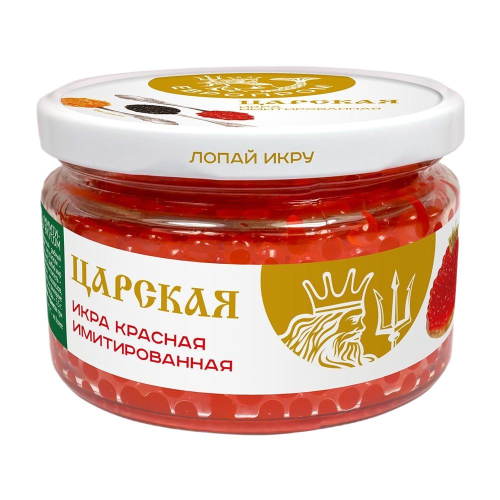 Икра Царская имитат лосос  Европр  220г - интернет-магазин Близнецы