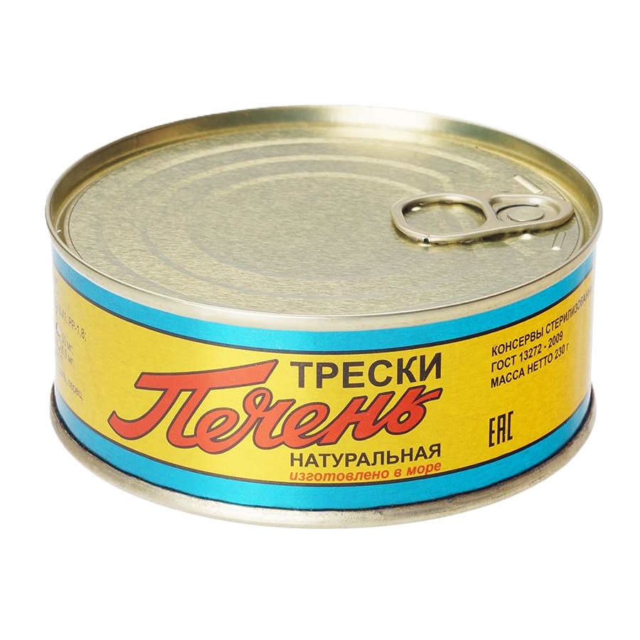 Печень трески траловая в с  КРФ  ж бан 230г - интернет-магазин Близнецы