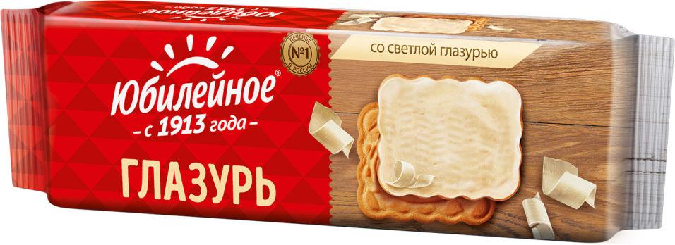 Печенье Юбилейное витамин со светлой глазурью  7120  - интернет-магазин Близнецы
