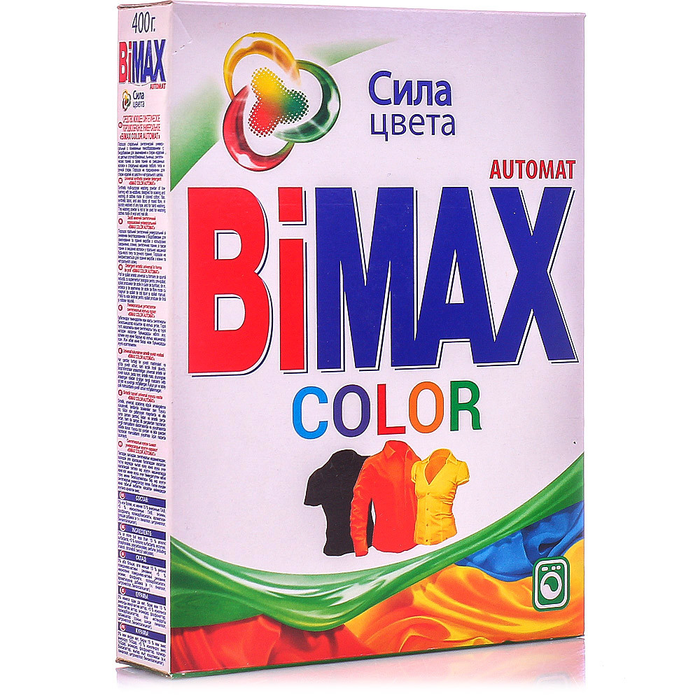 Авт 400. Порошок BIMAX 400гр автомат Color. БИМАКС 400 гр колор. БИМАКС колор автомат 400. Порошок БИМАКС 450 гр.